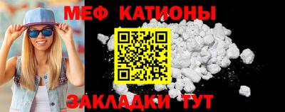 эйфоретик Ликино-Дулёво