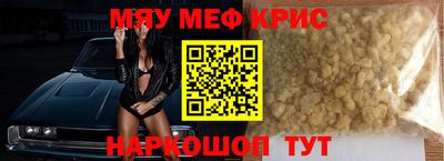 эйфоретик Ликино-Дулёво