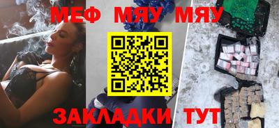 эйфоретик Ликино-Дулёво
