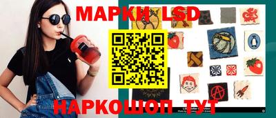 МДМА Лесосибирск