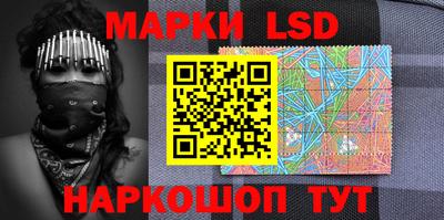 герыч Лениногорск