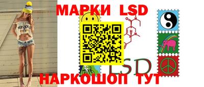 мефедрон мука Лесной