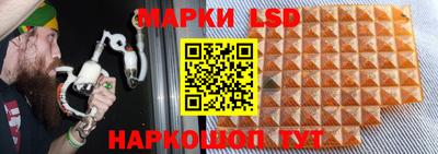 МДМА Лесосибирск