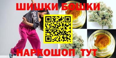 эйфоретик Ликино-Дулёво