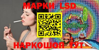 МДМА Лесосибирск