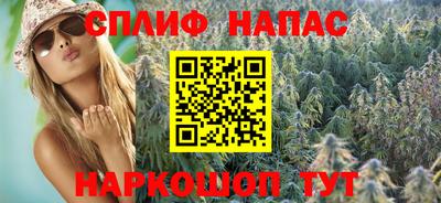 МДМА Лесосибирск
