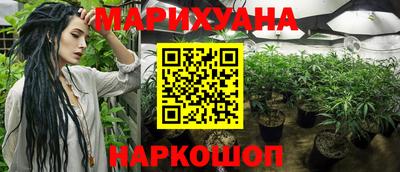эйфоретик Ликино-Дулёво