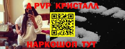 МДМА Лесосибирск