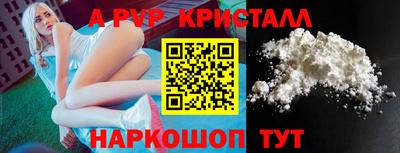МДМА Лесосибирск