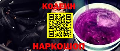 МДМА Лесосибирск
