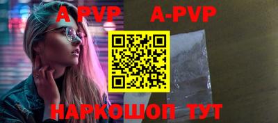 эйфоретик Ликино-Дулёво
