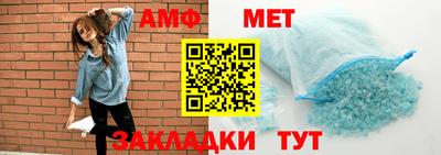 эйфоретик Ликино-Дулёво