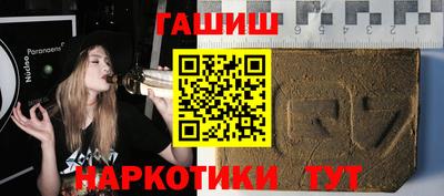 эйфоретик Ликино-Дулёво