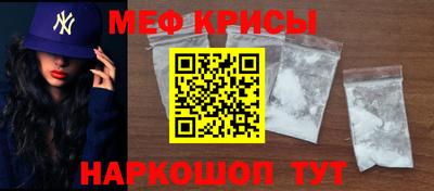 МДМА Лесосибирск