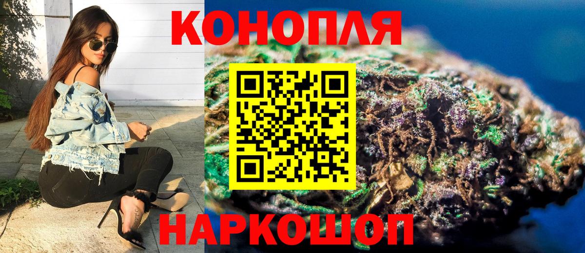 Марихуана марихуана Дербент